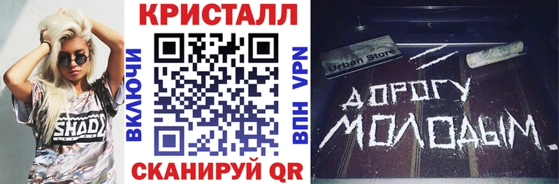 Amphetamine Premium Комсомольск