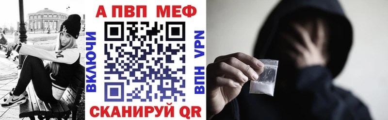 маркетплейс какой сайт  сколько стоит  Комсомольск  A PVP СК 