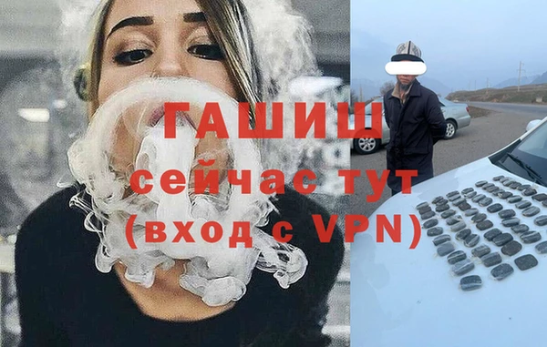mdpv Алексин