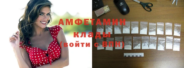 COCAINE Алзамай