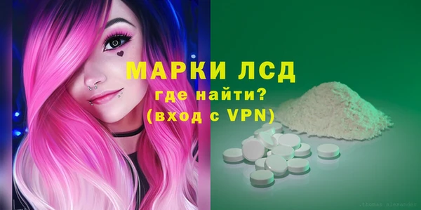 mdpv Алексин