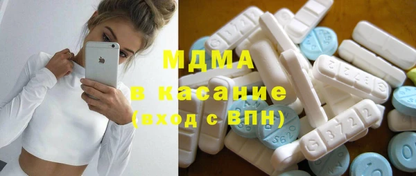 шишки Алексеевка