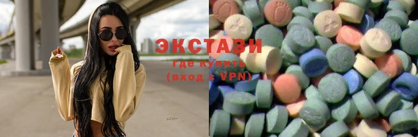 mdpv Алексин