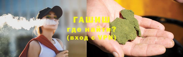 шишки Алексеевка