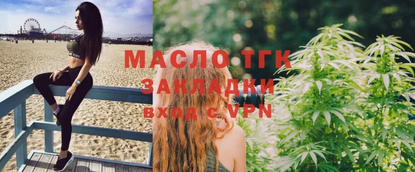 МДПВ Гвардейск