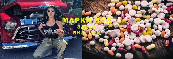 COCAINE Алзамай