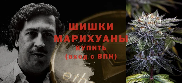 COCAINE Алзамай