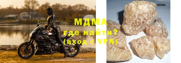 шишки Алексеевка