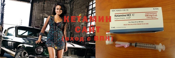 spice Гатчина