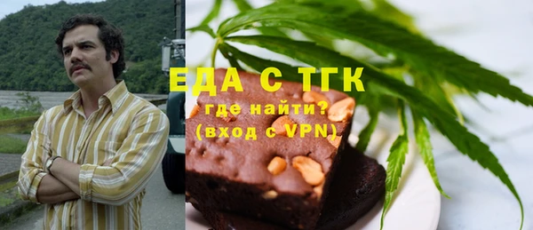 COCAINE Алзамай