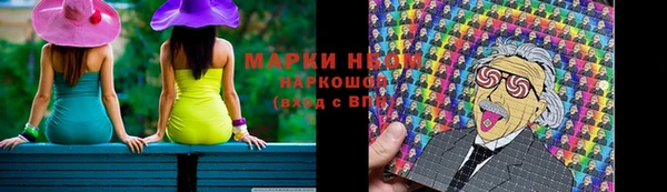 COCAINE Алзамай